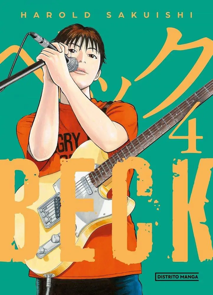 Beck Edicion Kanzenban 04