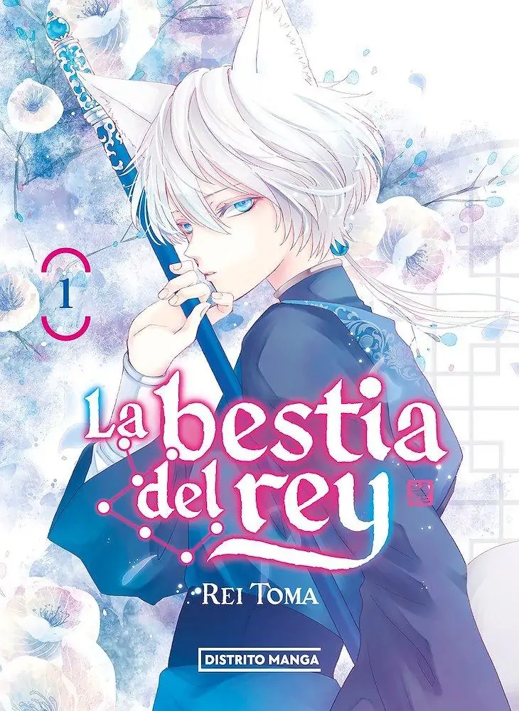 La Bestia Del Rey 01 - Distrito Manga