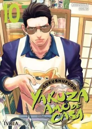 Gokushufudo Yakuza Amo De Casa 10 - Ivrea Argentina