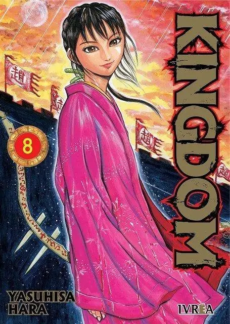 Kingdom 08 - Ivrea Argentina