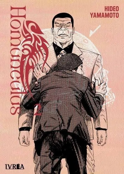 Homunculus 02 - Ivrea Argentina