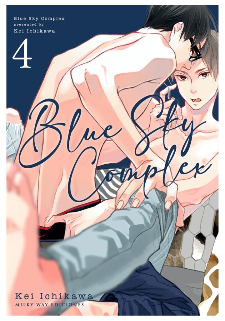 Blue Sky Complex 04 – Milky Way