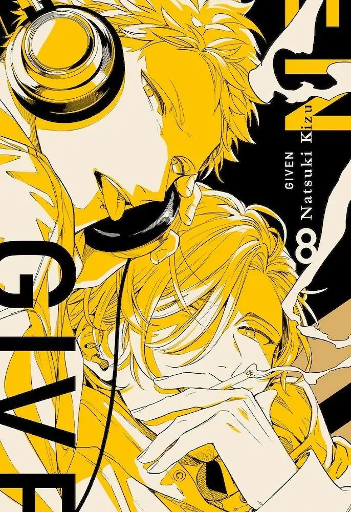 Given 08 - Milky Way