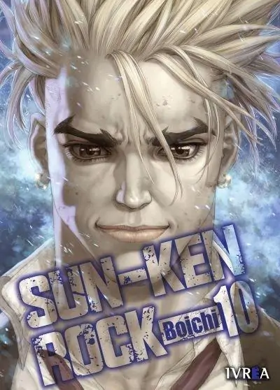 Sun-Ken Rock 10 - Ivrea España