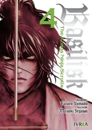 Basilisk The Kouga Ninja Scrolls 04 - Ivrea España