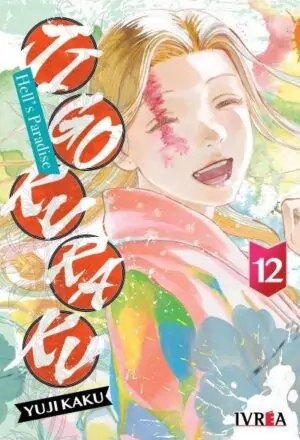 Jigokuraku - Hells Paradise 12 - Ivrea Argentina