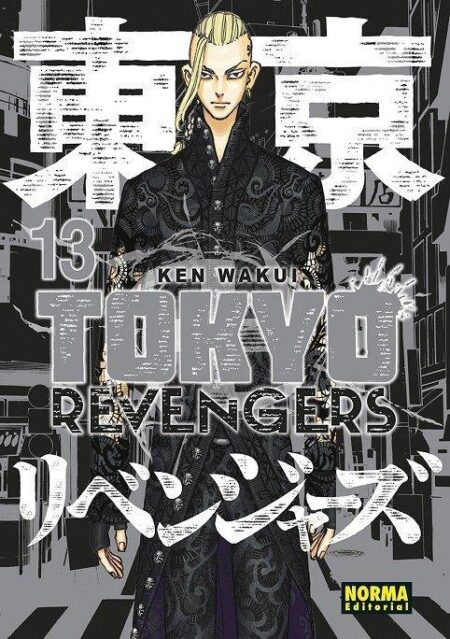 Tokyo Revengers 13 - Editorial norma