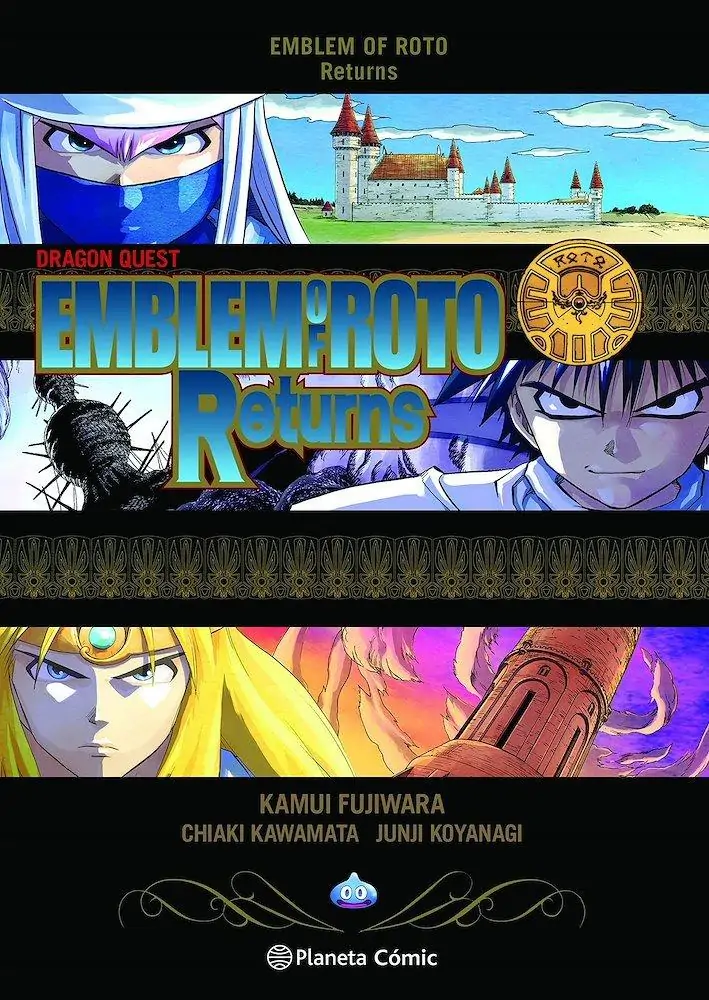 Dragon Quest Saga Emblem Of Roto Returns