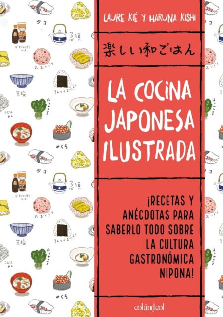 La cocina japonesa ilustrada