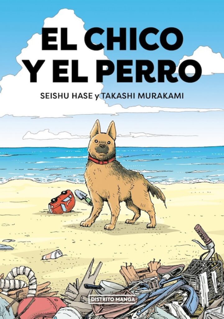 El chico y el perro