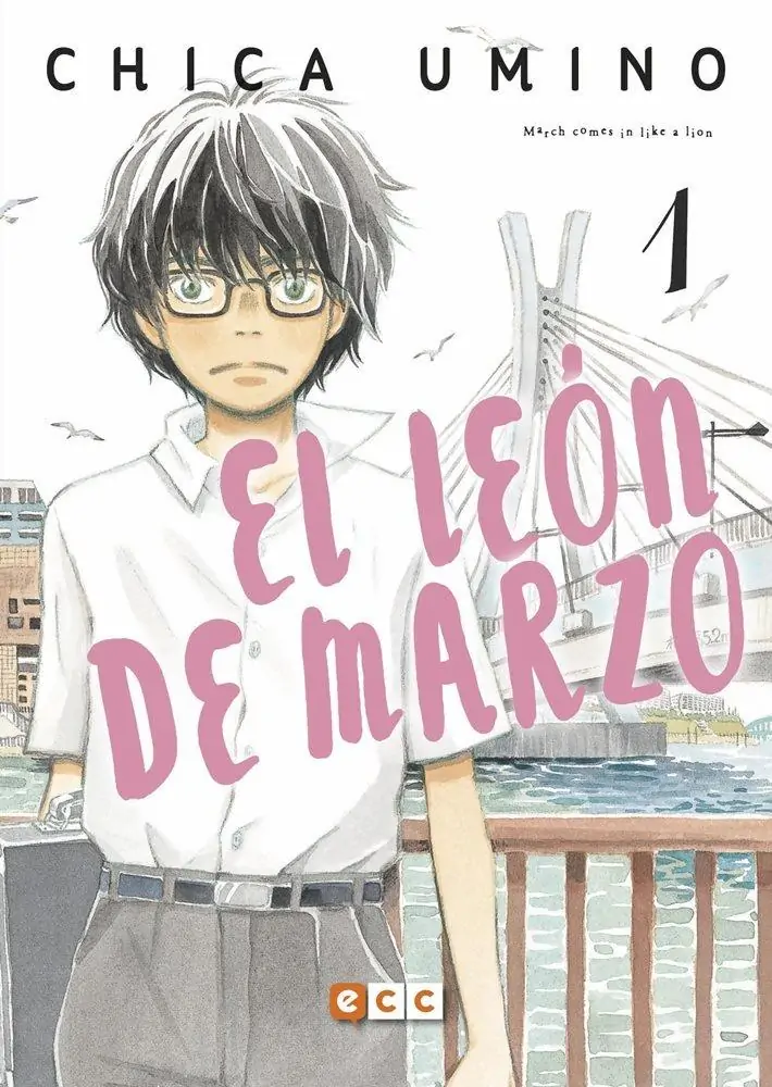 El Leon De Marzo 01