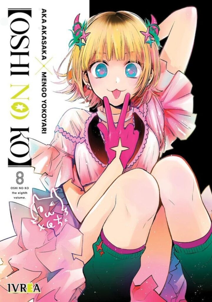 Oshi No Ko 08 - Ivrea España