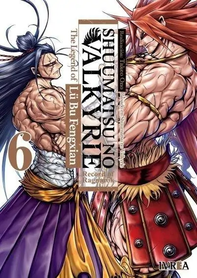Shuumatsu no Valkyrie: The Legend of Lu Bu Fengxian 06 - Ivrea Argentina