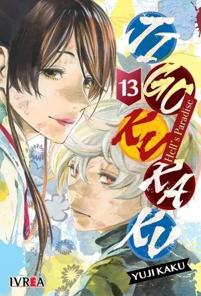 Jigokuraku - Hells Paradise 13 - Ivrea Argentina