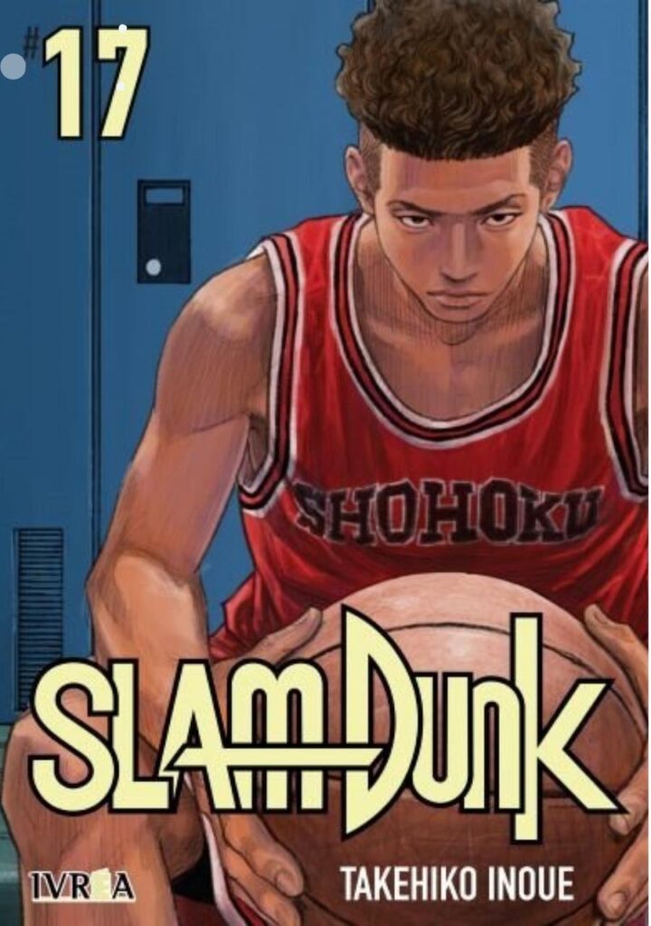 Slam Dunk 17 - Ivrea Argentina