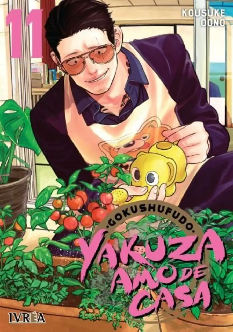 Gokushufudo Yakuza Amo De Casa 11 - Ivrea Argentina