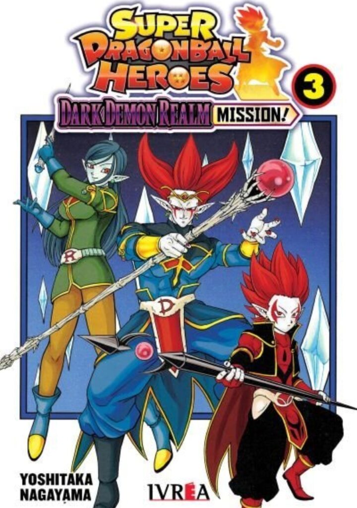 Super Dragon Ball Heroes Dark Demon Realm Mission 03
