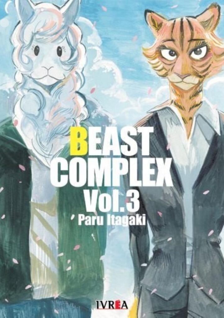 Beast Complex 03 - Ivrea Argentina