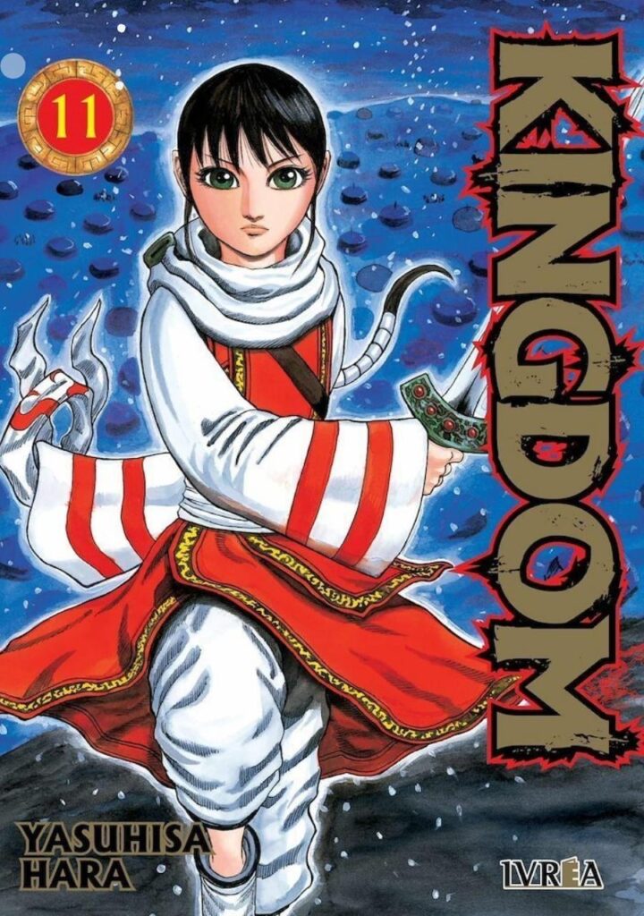 Kingdom 11 - Ivrea Argentina