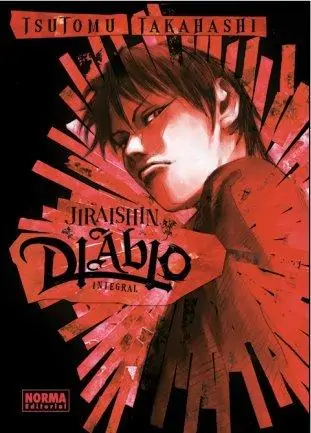 Jiraishin Diablo Integral