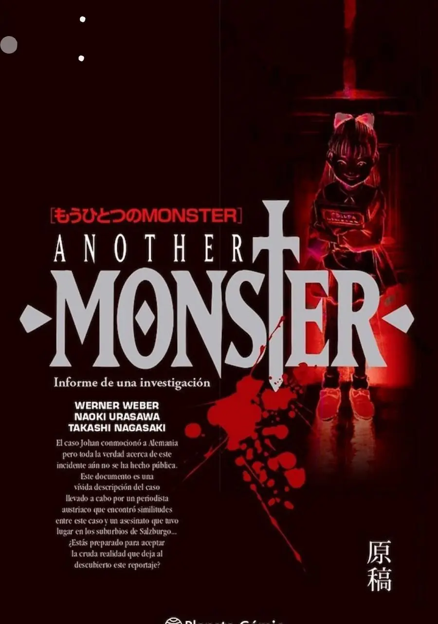 Another Monster: Informe de una investigación