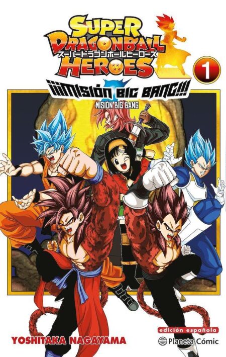 Dragon Ball Heroes Universe Big Bang Mission 01