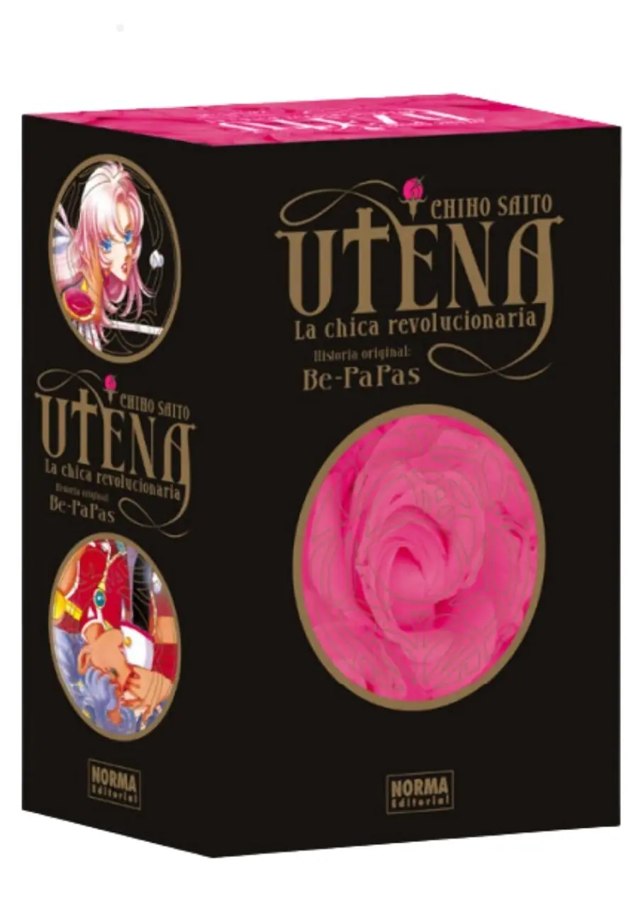 Utena, La chica Revolucionaria - Imagen 2