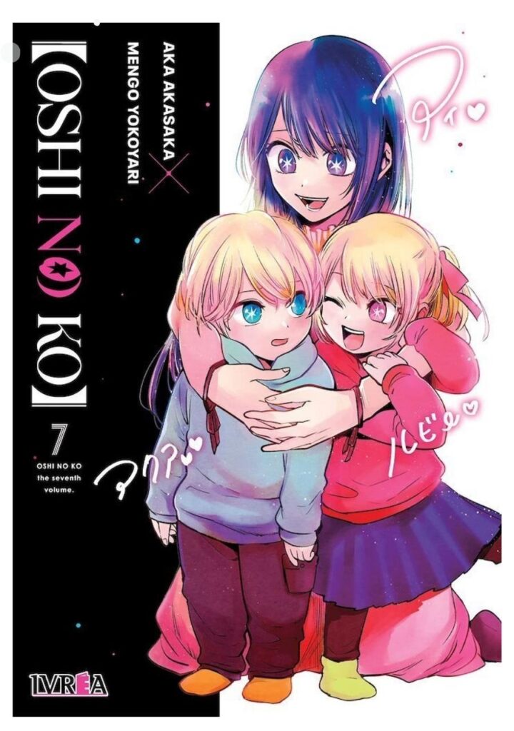 Oshi No Ko 07 - Ivrea Argentina