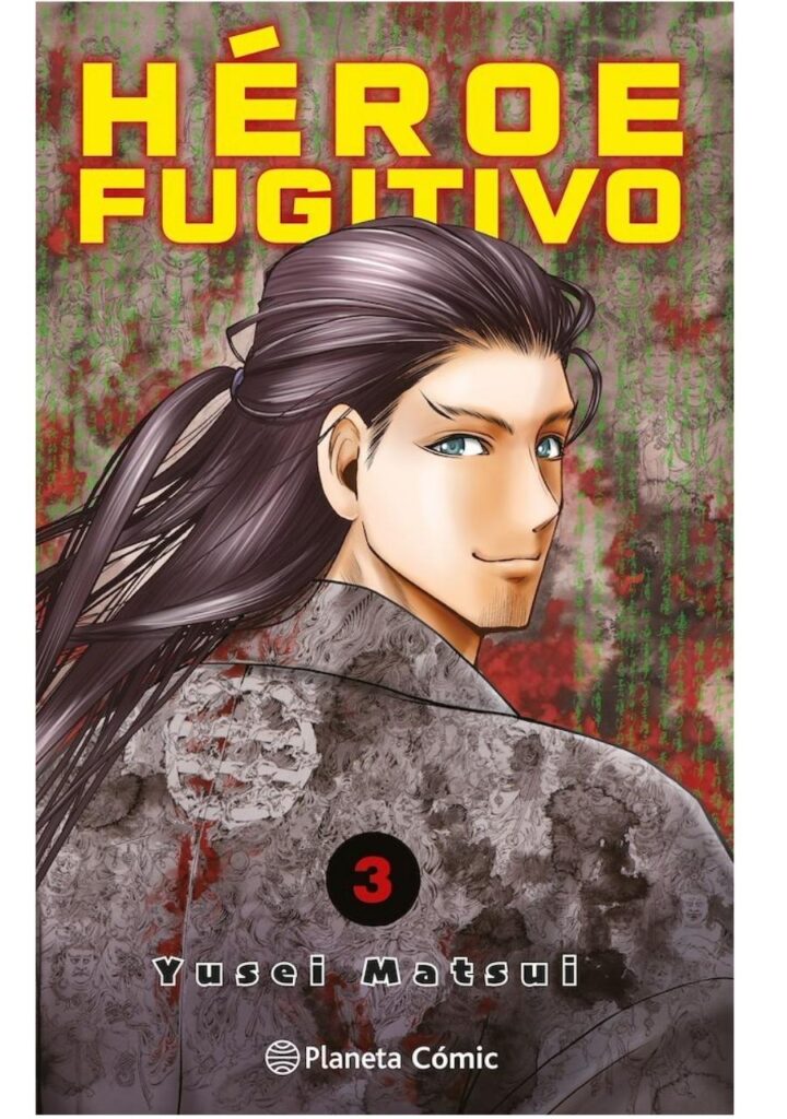 Heroe Fugitivo 03