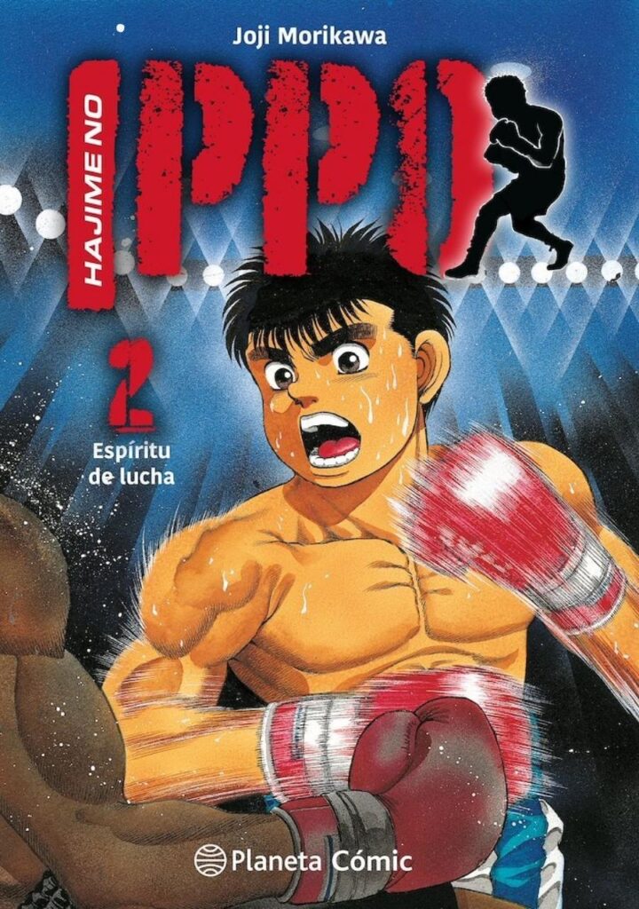 Hajime no Ippo 02 - Planeta Comic España
