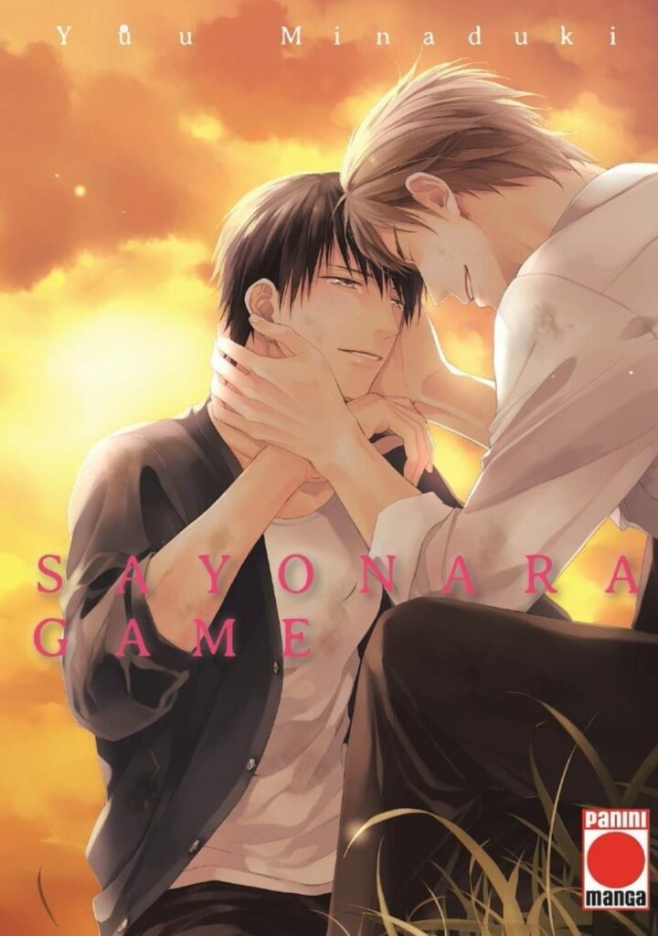 Sayonara Game