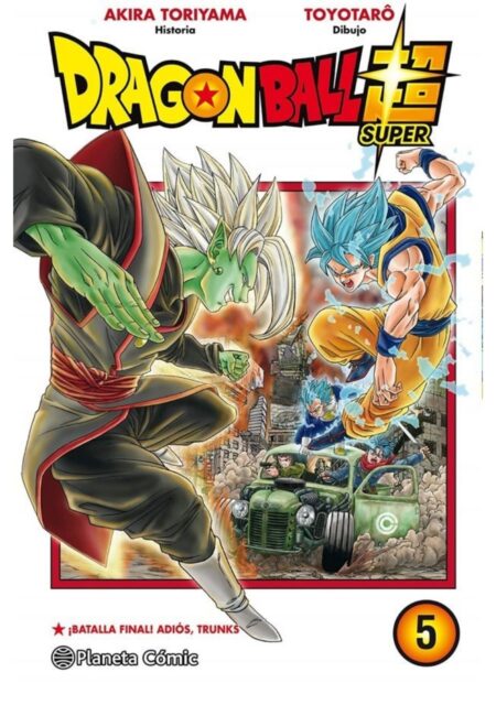 Dragon Ball Super 05 - Planeta Comic