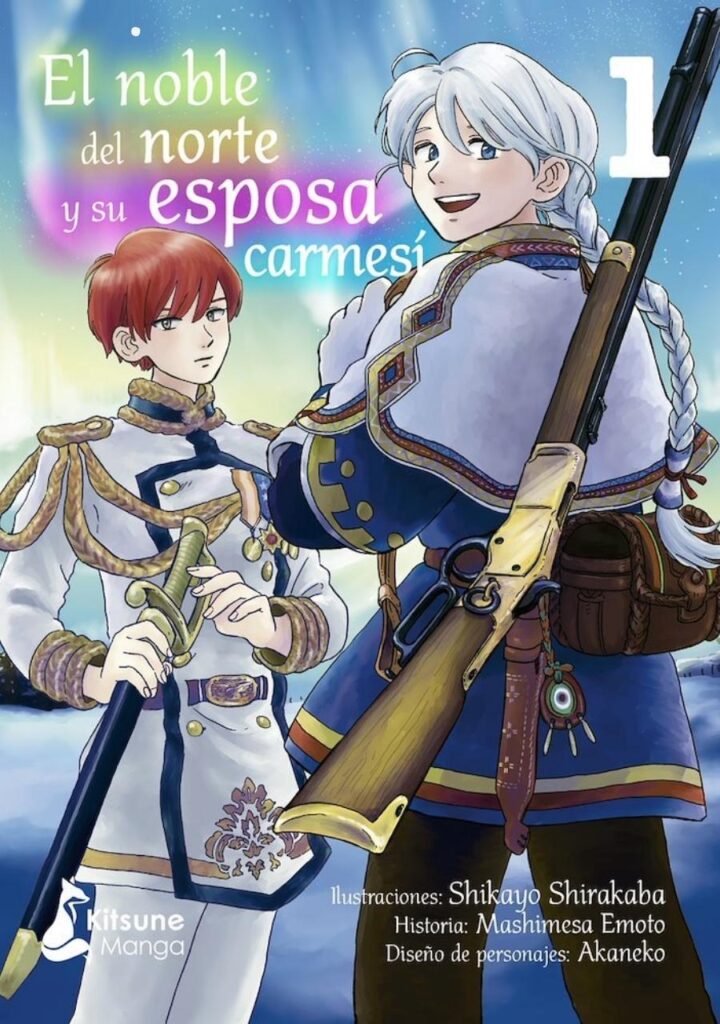 El Noble Del Norte Y Su Esposa Carmesi 01