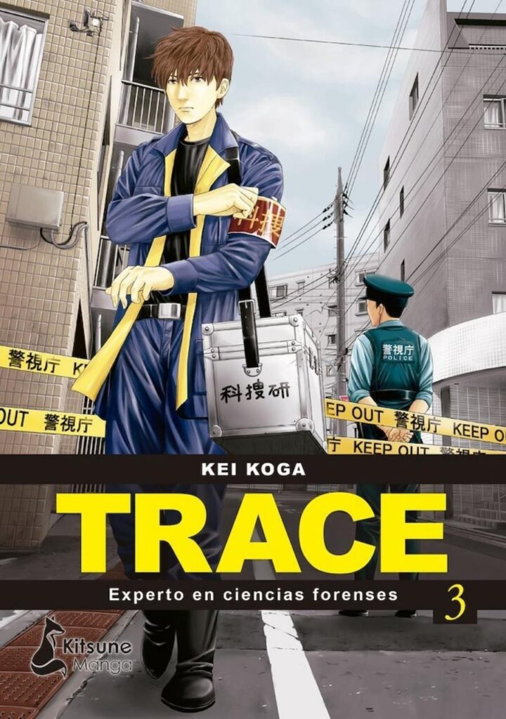 Trace Experto En Ciencias Forenses 03