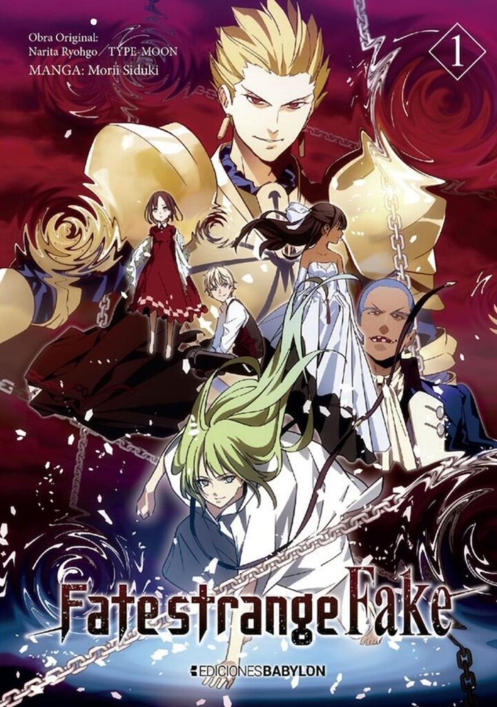 Fate Strange Fake 01