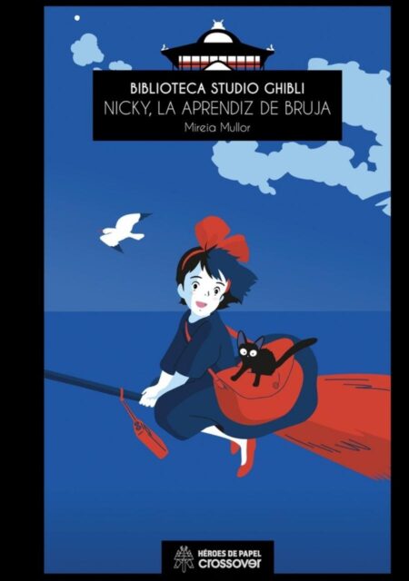 Biblioteca Studio Ghibli: Nicky, la Aprendiz de Bruja