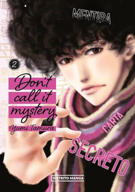Dont Call It Mystery 02