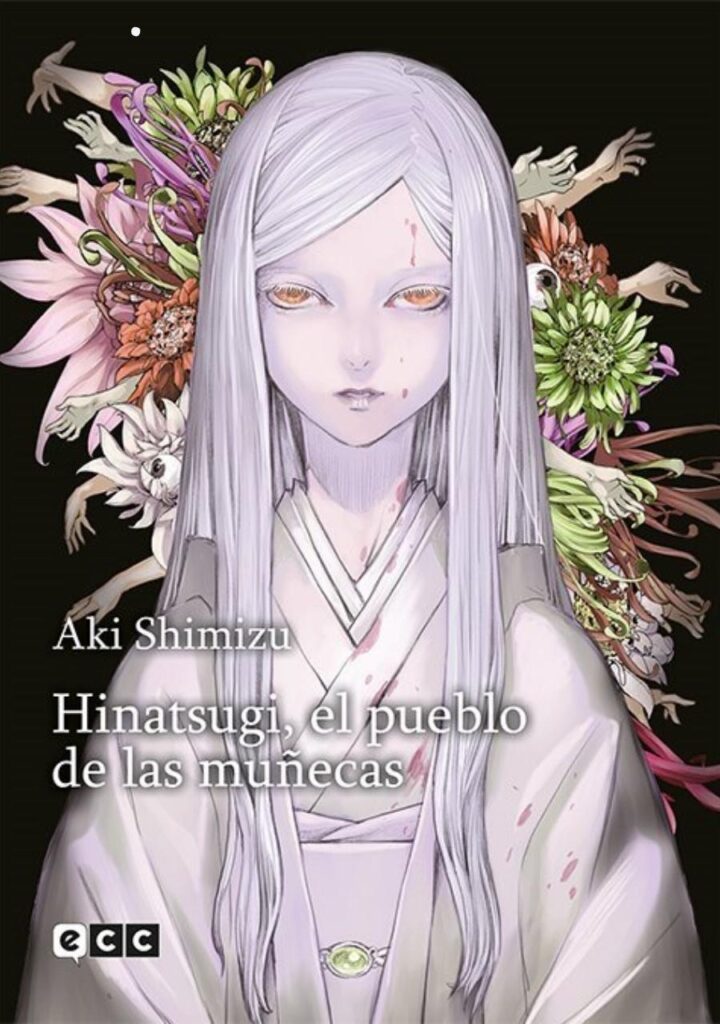 Hinatsugi El Pueblo De Las Muñecas