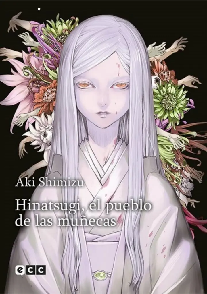 Hinatsugi El Pueblo De Las Muñecas