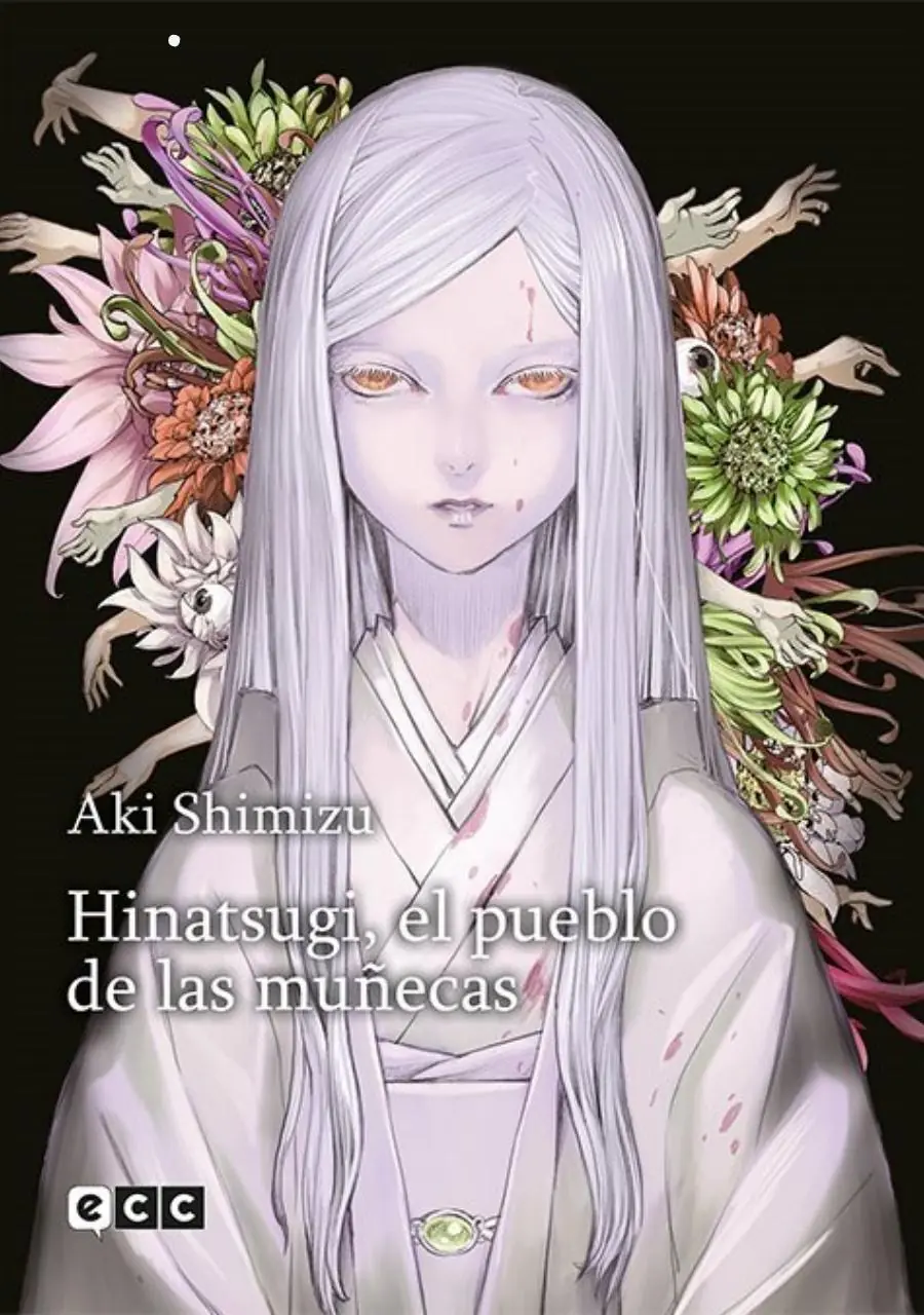 Hinatsugi El Pueblo De Las Muñecas