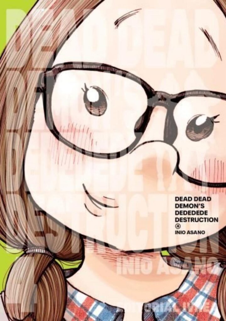 Dead Dead Demon’S Dededede Destruction 04 - Ivrea Argentina