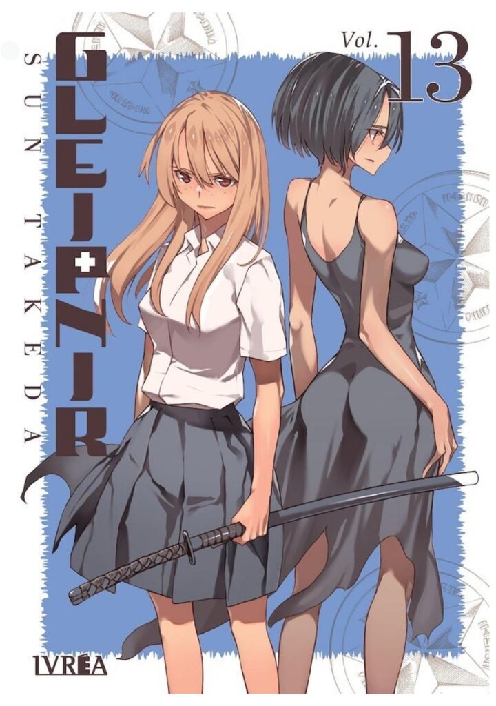 Gleipnir 13