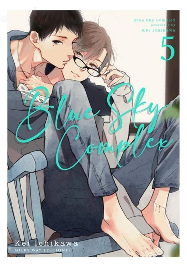 Blue Sky Complex 05 – Milky Way
