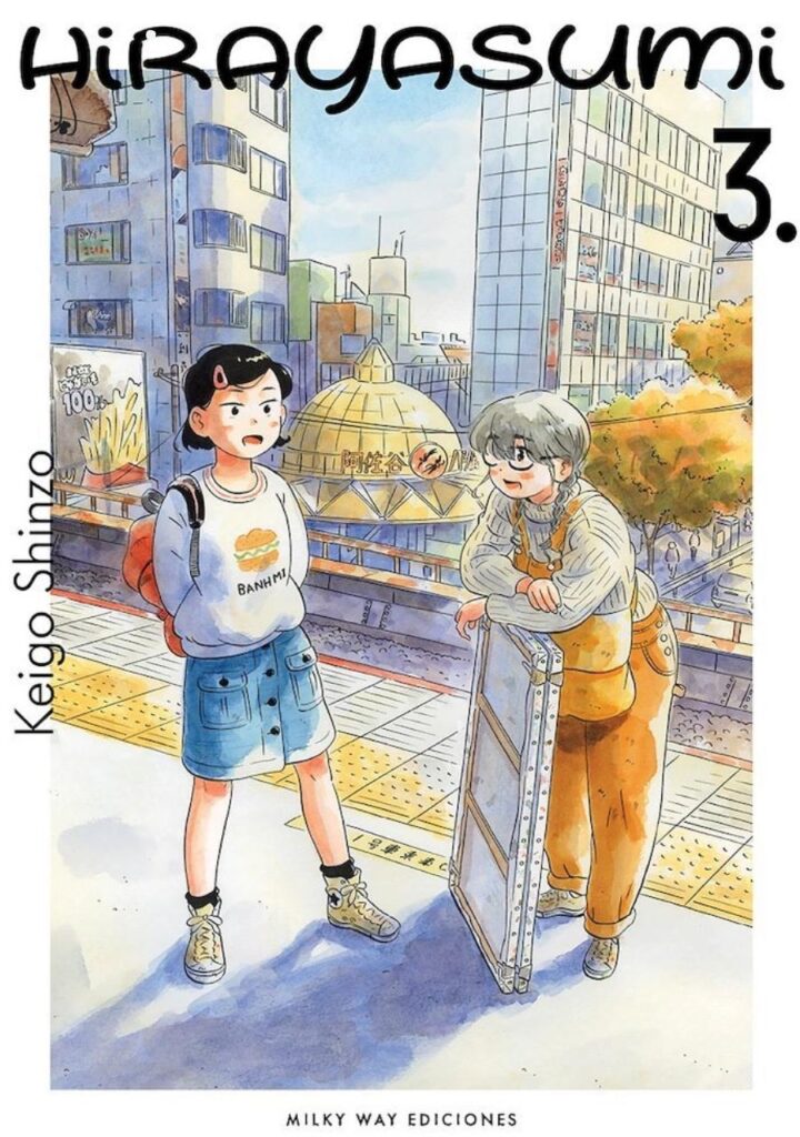 Hirayasumi 03 - Milky Way