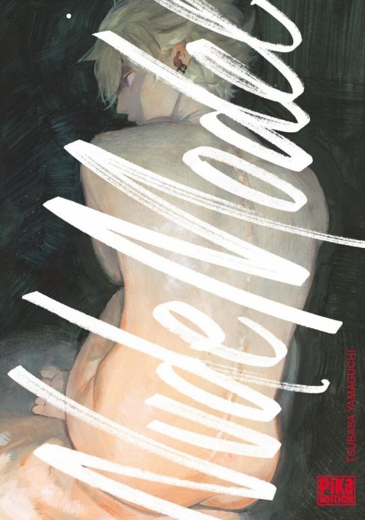 Nude Model