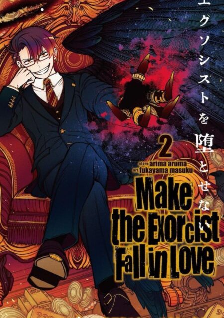Make the exorcist fall in love 02 – Editorial Milky Way