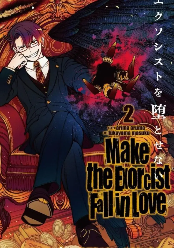 Make the exorcist fall in love 02 – Editorial Milky Way