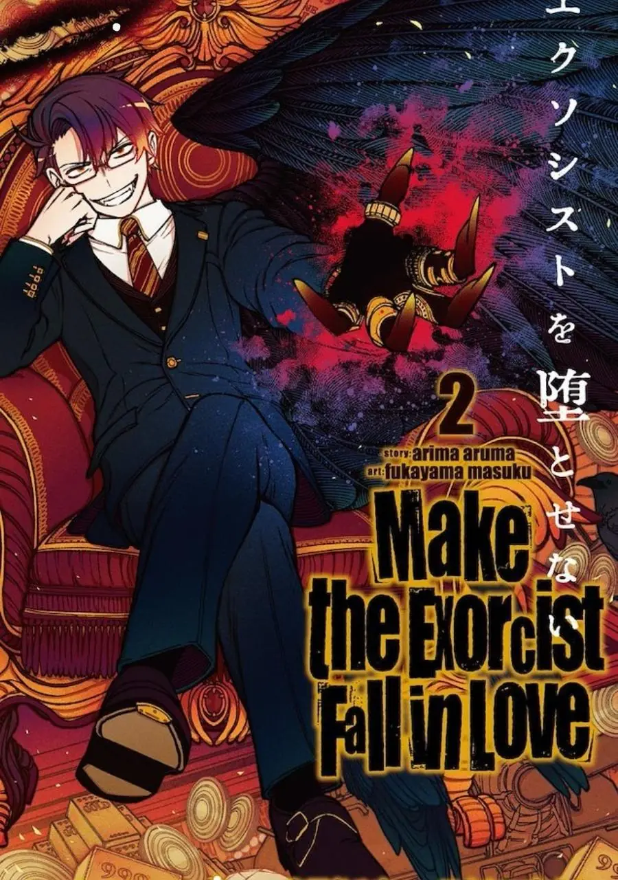 Make the exorcist fall in love 02 – Editorial Milky Way