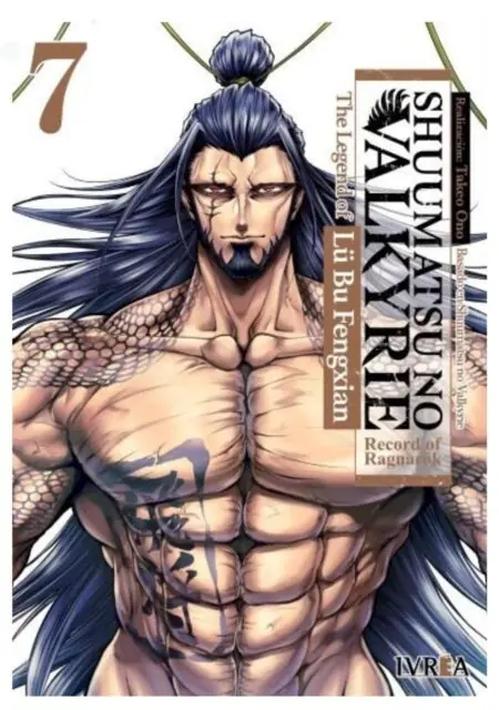 Shuumatsu no Valkyrie: The Legend of Lu Bu Fengxian 07 - Ivrea Argentina