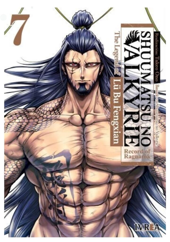Shuumatsu no Valkyrie: The Legend of Lu Bu Fengxian 07 - Ivrea Argentina